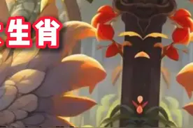 属鸡人一生最克的3大生肖,不适合在一起,看看有你吗视频封面