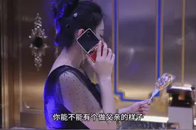 一个棒棒糖的故事完整版 #足道养生 #按摩spa #休闲会所视频封面