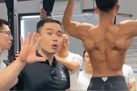 掌握这几个细节，你的引体能再拉5个！#引体向上 #涨知识 #背部训练 #健身 #自律视频封面