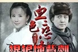 打工人代入狠狠背刺了，像不像我们身边谄媚领导、背刺同事的人？ #王阳 #孙菲菲