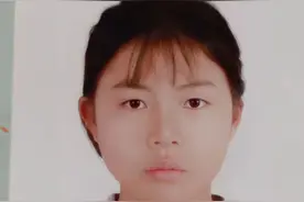 毕节急寻：14岁女孩失联，高1米5左右，留刘海，长发图片