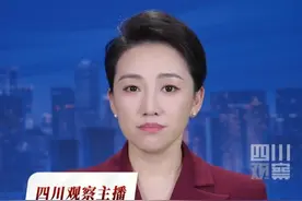 #九三阅兵 ，阅兵车牌号是1945和2025，车牌号1945的检阅车立麦前是空着的。#抗战胜利80周年  #我们的胜利  #媒体精选计划