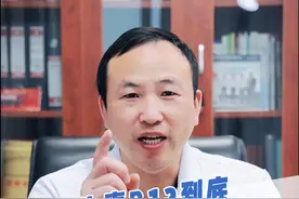 维生素B12到底能治疗哪些疾病，哪些人需要维生素B12#维生素b12 #健康 #科普 #坐骨神经痛 