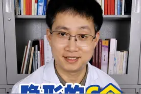 这6个食物居然也是“升糖刺客”，很多人血糖高了找不到原因 #血糖高吃什么食物好 #高糖食物 #糖友一日三餐的食谱 #硬核健康科普行动视频封面