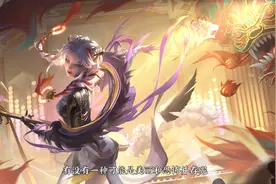 #王者整个峡谷就听到，呦啊boom！非常大的声音！ #粉丝投稿