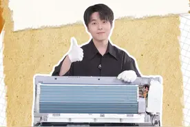雷总这次真把友商底裤扒了？  #小米巨省电Pro#硬装开始雷军进场#京东新品#双缸压缩机