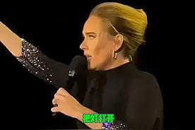 阿黛尔演唱会时，时刻关注粉丝的身体状况！ #adele #阿黛尔视频封面