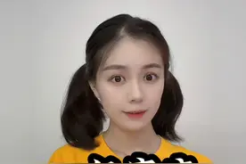一亿家产多久会返贫？ #财经 #经济 #科普视频封面