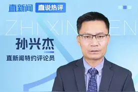 24小时之内解决俄乌冲突？特朗普靠谱吗？ 特朗普在竞选时说，24小时之内解决俄乌冲突，引发广泛关注。就任后，特朗普会怎么去兑现这个承诺呢？#直新闻 特约评论员孙兴杰认为，俄乌如何走向谈判桌是第一步，在#特朗普 的压力之下，不排除俄乌可以进行谈判。#直说热评视频封面