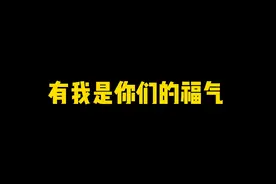 #后室 #steam游戏 #联机游戏