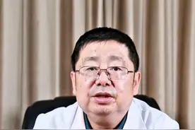 静脉曲张引起溃疡怎么办？ #静脉曲张 #老烂腿 #硬核健康科普行动 #医学科普 #医学知识科普仅供参考如有不适请线下就医视频封面