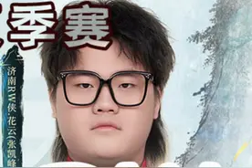 TCG在转线上漏洞百出 #2024KPL夏季赛#KPL#济南RW侠视频封面