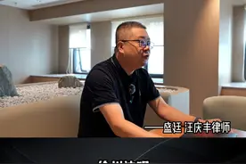 江苏省徐州市是执法权力下移的一个试点区域
#权力滥用 #征收 #行政诉讼 #抖来普法2024视频封面