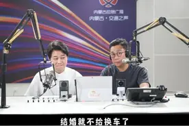 拉丁女王，家有路虎换奔驰 #汽车兄弟 #奔驰c级 #舞蹈生视频封面