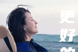 原来，这世间那么多身份，还是爸妈的孩子最好当。#蕾姐碎碎念  #大有学问  #返程  #开工大吉顺顺利利  #启运新春视频封面