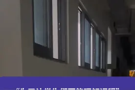 成都一老师深夜对着空教室讲课：“为了让学生们更能理解课程”#教师 #权威解读视频封面