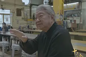 读圣贤书所谓何事？蔡澜许知远看法不同，蔡澜：你太年轻视频封面