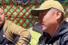 138瓶啤酒，这还是人吗？ 老马的兄弟也太能喝了，大哥大姐们，您能喝多少瓶啊？#老马在草原 #啤酒视频封面