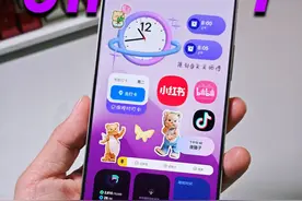 超超超自定义的三星桌面！打造独属于你的三星！