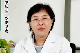 糖友每天跑步10公里，会不会更健康？ #糖尿病 #运动 #健康 #硬核健康科普行动  #控糖视频封面
