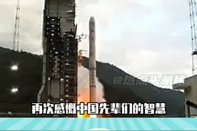 不得不感慨先辈们的高瞻远瞩，原来这才是中国登月的意义！中国人错过了大航海，不会再错过太空 #人类首次去月球背面挖土 #嫦娥六号 #太空视频封面