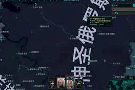 TNO神圣俄罗斯帝国第八集——再次进军西俄罗斯 #tno #钢铁雄心4视频封面