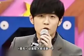 "周杰伦也太会写《夏天》了吧！前奏响起 又是多少人的青春"视频封面
