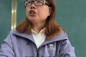 好好好，梅开二度是吧？ #搞笑 #数学老师 #上课日常视频封面