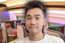 探秘全球第一高铁！商务座、一二等座，到底吃什么？视频封面