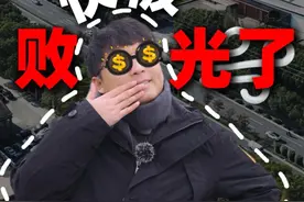 颛桥，一个被工业拖垮的地方，难以逃脱被抛弃的命运 #上海楼市视频封面