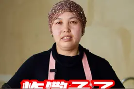 馓子 回族特色美食，教你做出传统的馓子口味，一起学习吧～#我的乡村生活 #抖音美食推荐官 #新农人计划2024 #乡村守护人 #馓子视频封面