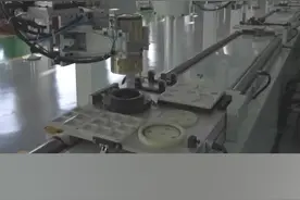 这也能参观？央视曝光“智能弹药”装配线视频封面