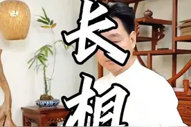 8月23日 听一曲古琴《长相思》：思悠悠，恨悠悠，直至归时方始休。#古琴 #斫琴师 #王先宏 #古琴教学 #学古琴 视频封面