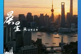 在上海，在从未停歇的浪潮中，上海刑警803从这里走来，守护着城市的平安。（供稿：市公安局刑事侦查总队）#第五个中国人民警察节视频封面