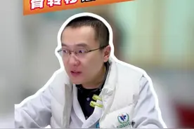 针对转移性乳腺癌中，骨头转移是最常见的转移部位之一！ 所以早期的筛查和治疗至关重要。#医学科普 #乳腺外科张剑辉 #门诊案例 #乳腺癌 #骨转移视频封面