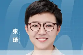 赚钱新模式正在崛起，贫富交替的时代到了！#财富 #商业思维 #新模式 #获客 #生意 视频封面