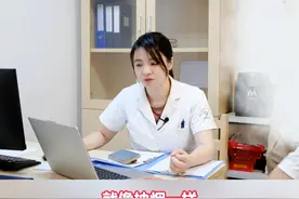 糖友晚上肚子饿 就想吃点东西，糖尿病医生告诉你加餐 不升糖 糖友晚上肚子饿 就想吃点东西，糖尿病医生告诉你加餐 不升糖#糖尿病饮食 #控糖饮食 #糖尿病 #控糖 #硬核健康科普行动视频封面