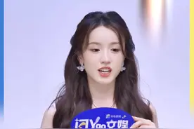 闪YAO文娱独家对话《花儿与少年·同心季》嘉宾张雅琪，来看看花少团“小妹”眼中的“四姐”李沁是什么样的~#花儿与少年 #张雅琪 #李沁