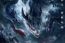哪吒魔童闹海，太乙真人帮哪吒重塑肉身，谁料他把莲藕做成了火锅视频封面