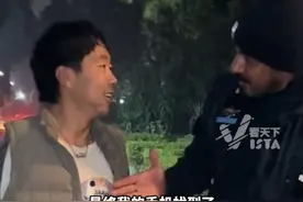 中国残疾小伙骑行巴基斯坦手机被抢，巴铁用中文安慰“不怕 没事！”警民热心帮助5小时追回手机