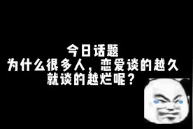 当你被@的那一刻你就赢了#今日话题#情感治愈#上热门🔥🔥视频封面