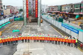 南昌地铁二号线东延线楞上站地连墙顺利开工，中建交通建设集团视频封面