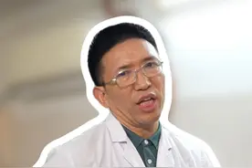 得了腰间盘，腰痛睡不着怎么办？ #腰间盘突出#医疗科普 #医疗健康创作训练营 #硬核健康科普行动视频封面