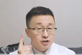 头发少真的很影响颜值！正规治疗脱发的妙招来了，赶快收藏！#脱发  #掉发  #雄激素性脱发  #非那雄胺片  #米诺地尔视频封面
