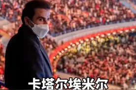 尽管本国没有运动员参赛，但这些国家政要依然坚持来华参加开幕式，以实际行动表达对#北京冬奥 的支持！#大国外交 #感动瞬间 视频封面