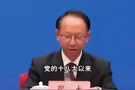 党的十八大以来，#云南 持续深化农村改革，积极探索创新举措，扎实推进目标落实，不断推动云南高原特色农业高质量发展。#云南权威快报视频封面