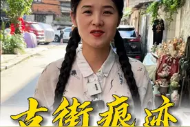 “路边的杂货店里居然有“批发”来的印度货？” #翡翠 #翡翠手镯 #珠宝首饰视频封面