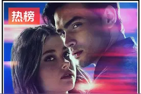 《我的错误》第二部之《你的错误》终于出来了