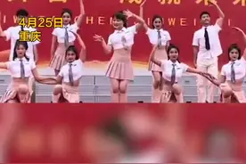 全程无划水！校长和同学们一起跳女团舞。#记录校园时光 #校园生活 视频封面