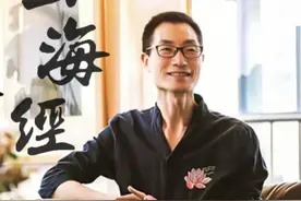 血月不是 “不吉” 之兆 很多人问我能不能看月亮，血月是很常见的天文现象，心念平和才是最重要#血月 #中元节 #白露 #月全食 #山海经